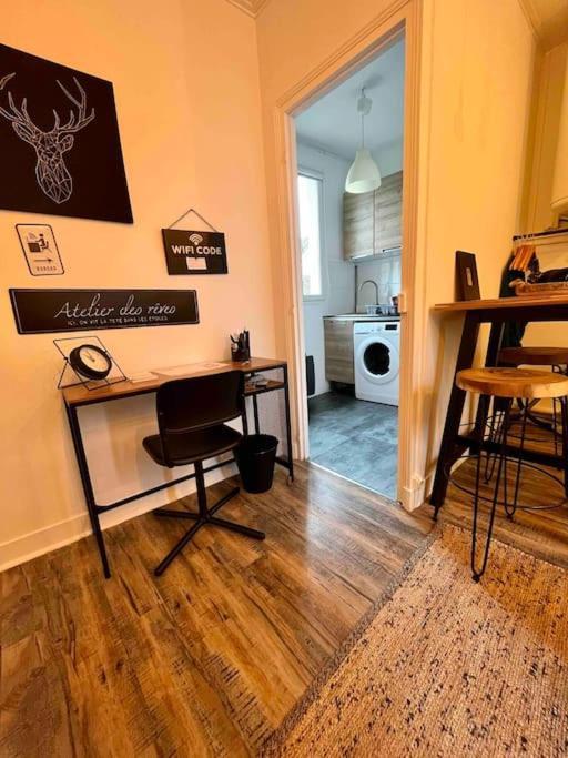 Peaceful Near Insead And Castle * Fontainebleau